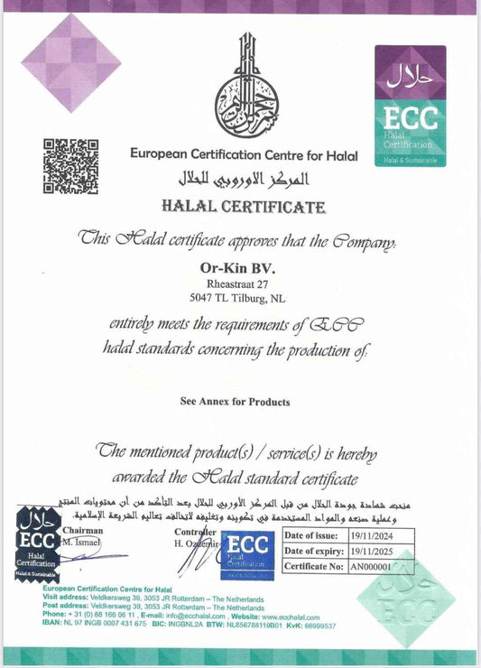 Özel Kayseri Pastırma (250g)