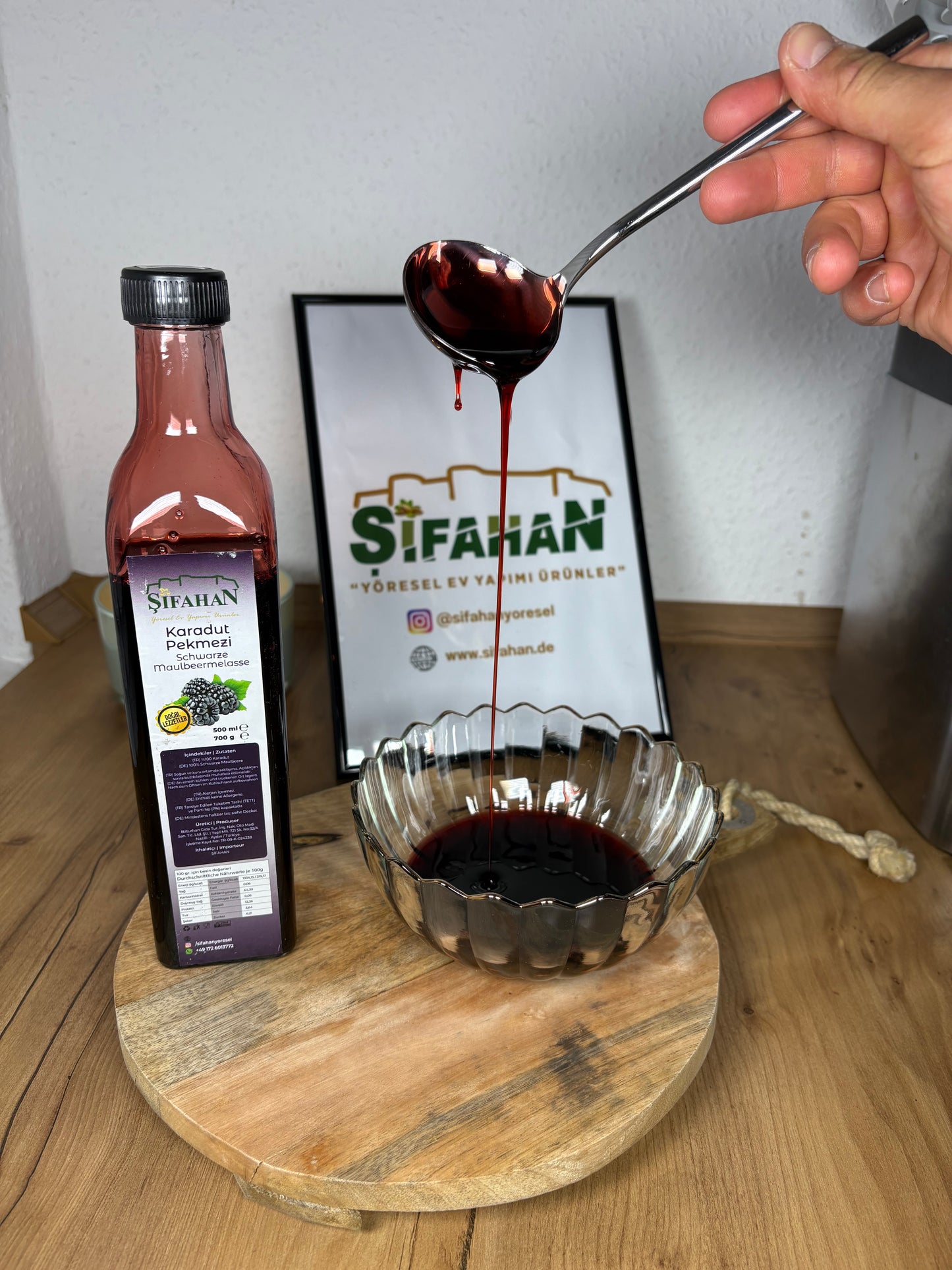 Schwarze Maulbeermelasse 700 g