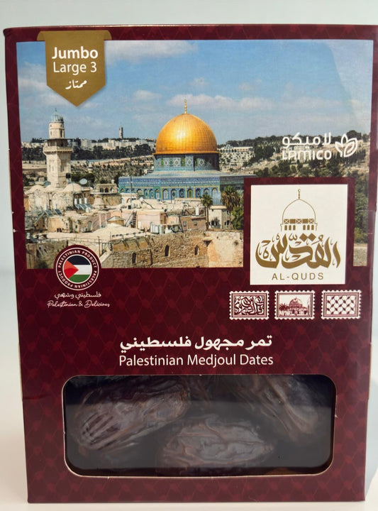 Filistin Medjoul Hurma
Jumbo Large | iri Boy 1. Kalite | 900 g