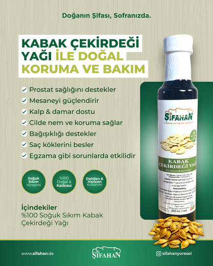 Kabak Çekirdeği Yağı 250 ml Soğuk Sıkım
