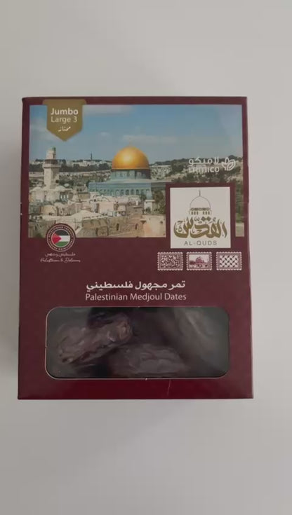 Medjoul-Datteln, Palästina
 Jumbo Groß | Großformat 1. Qualität | 900 g